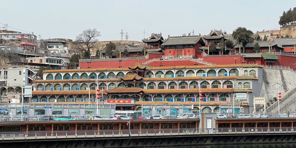 吕梁市柳林县香严寺