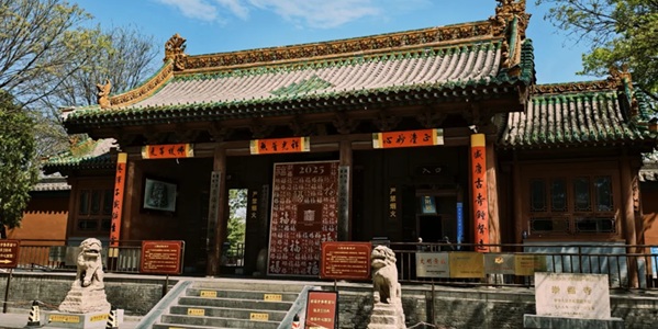 朔州市朔城区崇福寺