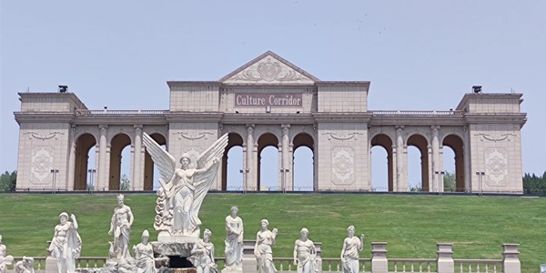 阳泉市城区北山公园