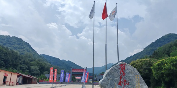 阳泉市郊区翠枫山