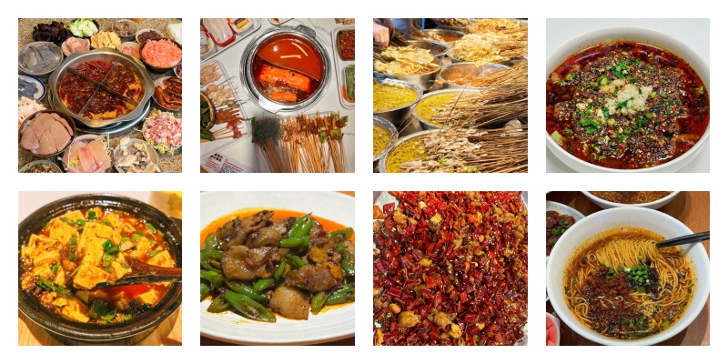 成都特色美食大全