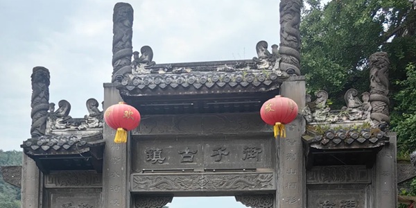 崇州街子古镇风光