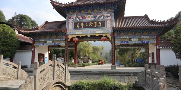 达川区真佛山景区