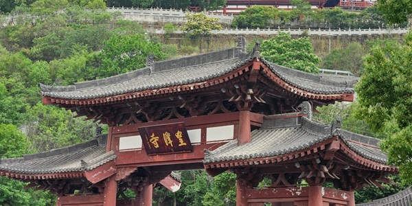 广元利州区皇泽寺景观