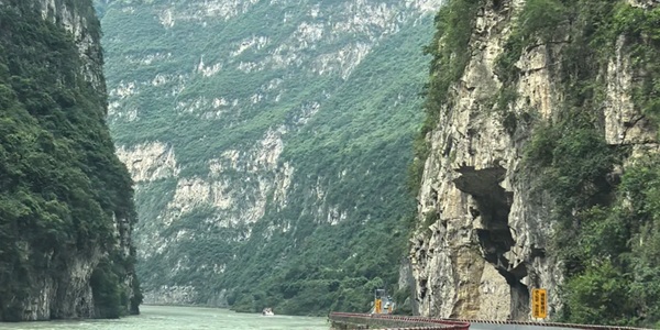 乐山金口河区大峡谷