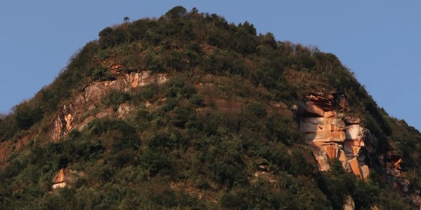 叙永县自然文化景观