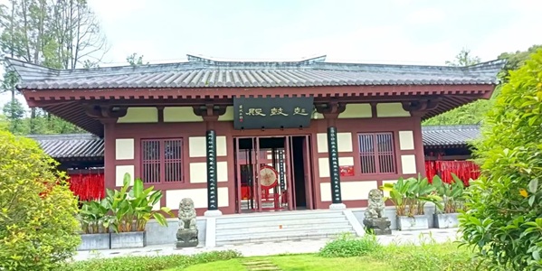 眉山彭山区彭祖山景观