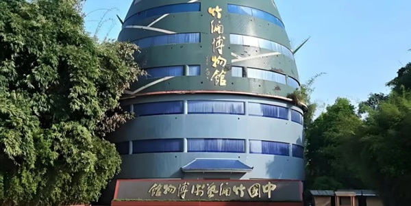 青神县竹编艺术展示