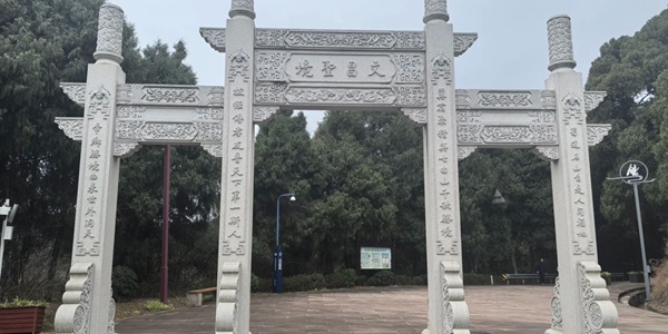 梓潼县七曲山大庙景观