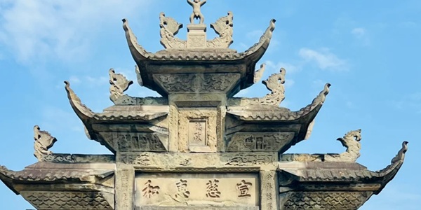 隆昌南关石牌坊景观