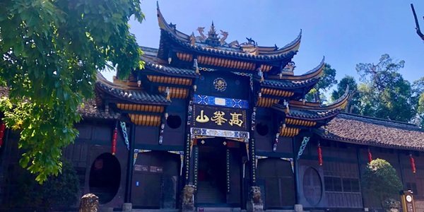 蓬溪县高峰山景观