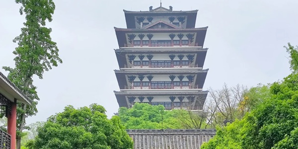 雁江字库山公园