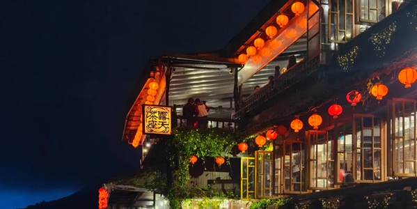 台湾省新北市九份老街夜景