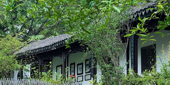 香港九龙城区九龙寨城公园