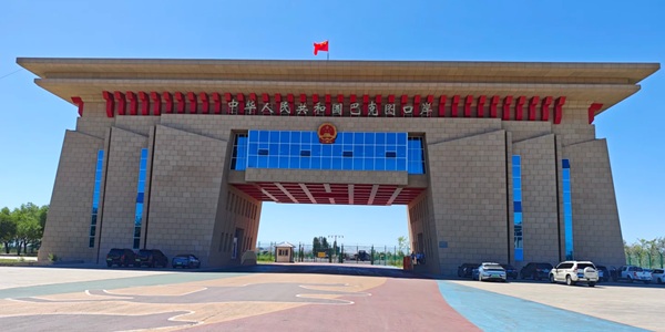 塔城市全景风光