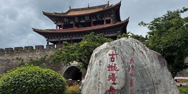 大理古城全景与苍山洱海