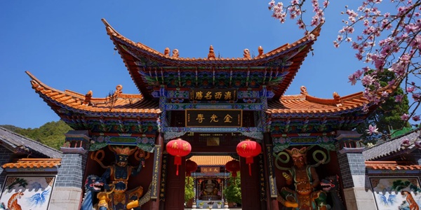 永平宝台山自然风光