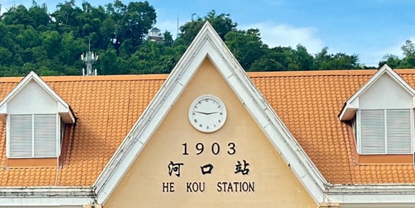 河口口岸与红河界河