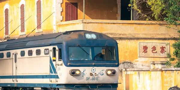 蒙自碧色寨火车站历史建筑