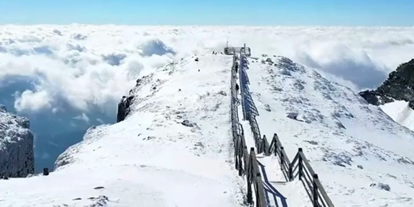 禄劝彝族苗族自治县轿子雪山