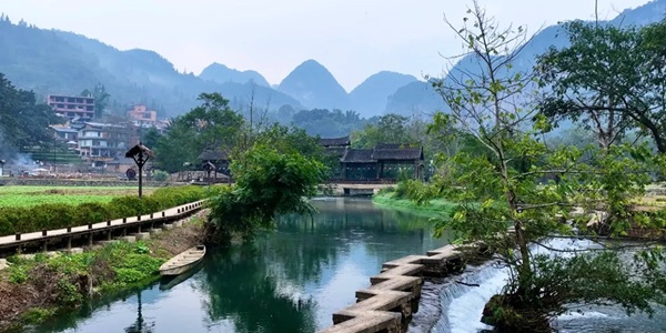 广南世外桃源