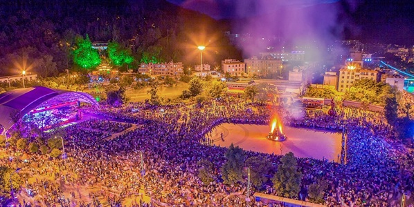 峨山彝人谷火把节