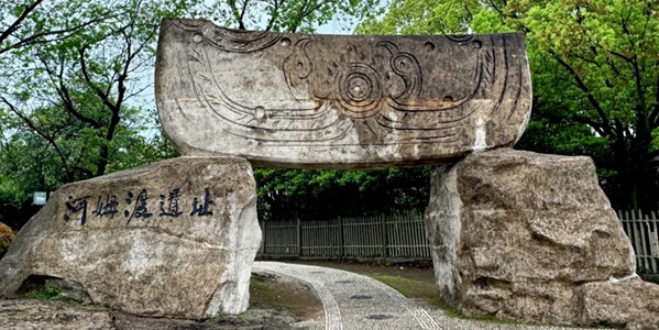 宁波余姚河姆渡遗址博物馆全景图