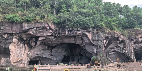 三门县蛇蟠岛景观图